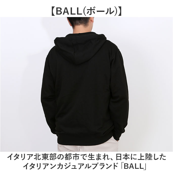 BALL パーカー ボール 64533 通販 フーディ プルオーバー