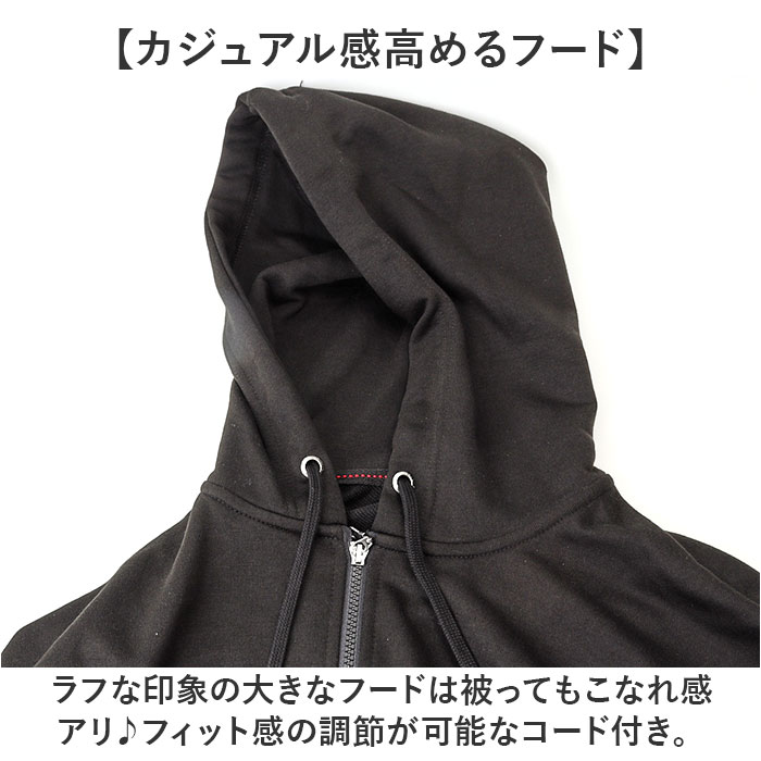 BALL パーカー ボール 64533 通販 フーディ プルオーバー フーディー プルオーバーパーカー 裏毛 ワッペン付きフルジップパーカー メンズ ブランド 無地 | BALL（アパレル） | 09