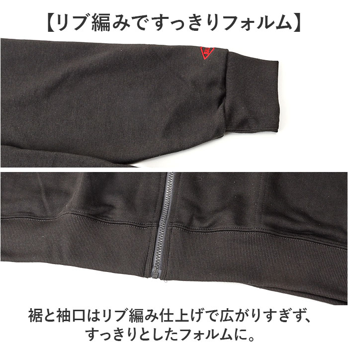 BALL パーカー ボール 64533 通販 フーディ プルオーバー フーディー プルオーバーパーカー 裏毛 ワッペン付きフルジップパーカー メンズ ブランド 無地 | BALL（アパレル） | 11