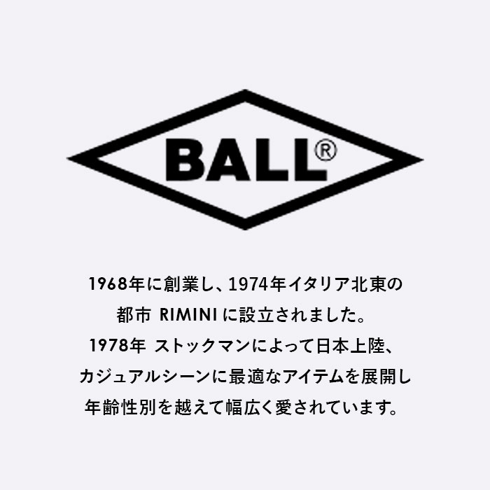 BALL ジャケット ボール 64537 通販 裏起毛 ワッペン付きスタンドジャケット ブルゾン カジュアルジャケット ジャンパー メンズ ブランド 無地 | BALL（アパレル） | 05