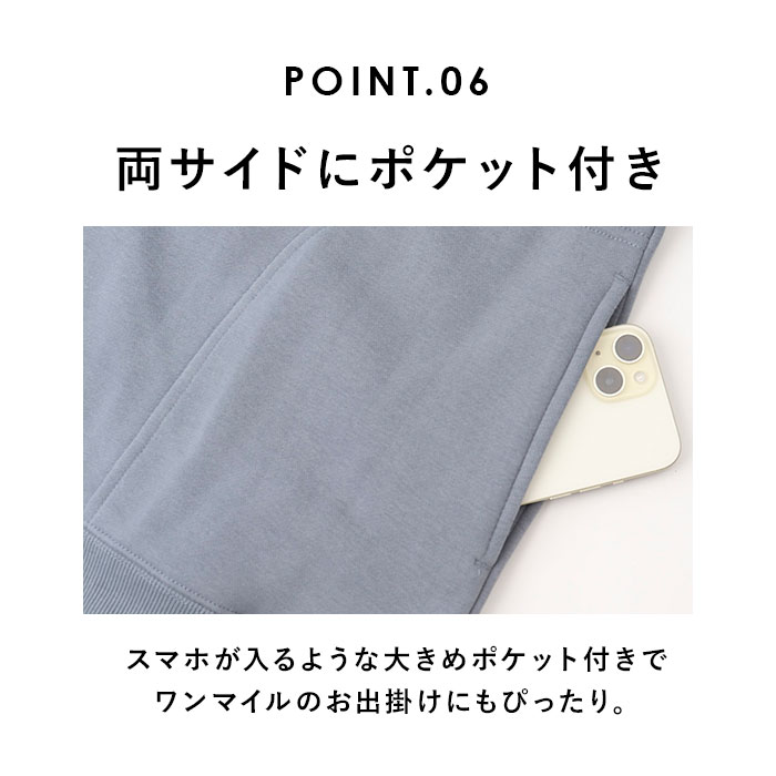 BALL ジャケット ボール 64537 通販 裏起毛 ワッペン付きスタンドジャケット ブルゾン カジュアルジャケット ジャンパー メンズ ブランド 無地 | BALL（アパレル） | 15