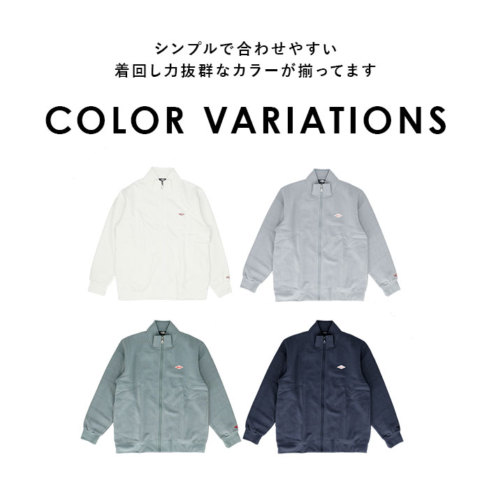 BALL ジャケット ボール 64537 通販 裏起毛 ワッペン付きスタンドジャケット ブルゾン カジュアルジャケット ジャンパー メンズ ブランド 無地 | BALL（アパレル） | 09