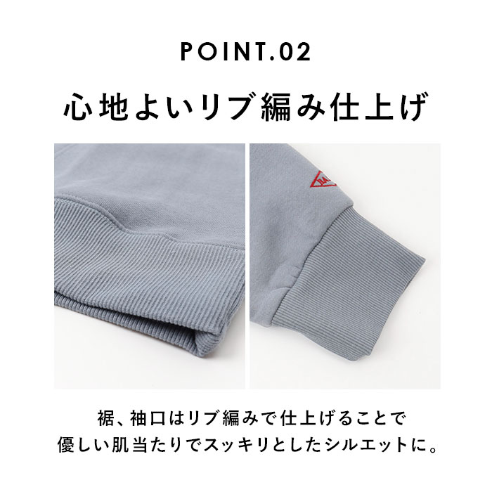 BALL ジャケット ボール 64537 通販 裏起毛 ワッペン付きスタンドジャケット ブルゾン カジュアルジャケット ジャンパー メンズ ブランド 無地 | BALL（アパレル） | 11