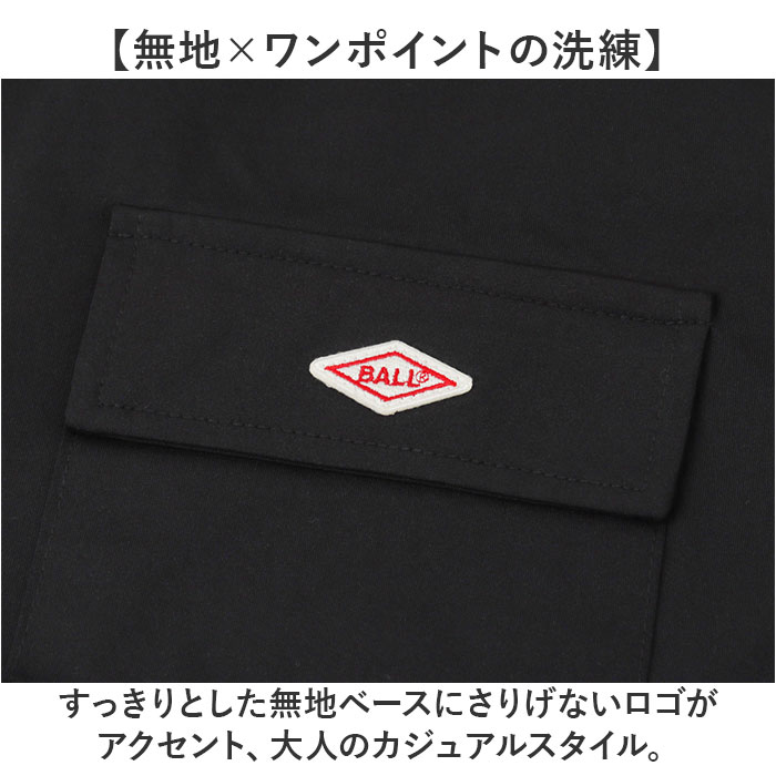 BALL シャツ ボール 65750 通販 長袖シャツ ビッグサイズ オーバーサイズ カジュアルシャツ ジャンパー メンズ ブランド 無地 ワンポイント 秋冬 秋 | BALL（アパレル） | 06