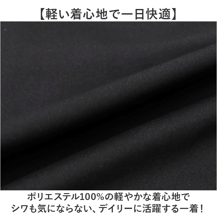 BALL シャツ ボール 65750 通販 長袖シャツ ビッグサイズ オーバーサイズ カジュアルシャツ ジャンパー メンズ ブランド 無地 ワンポイント 秋冬 秋 | BALL（アパレル） | 08