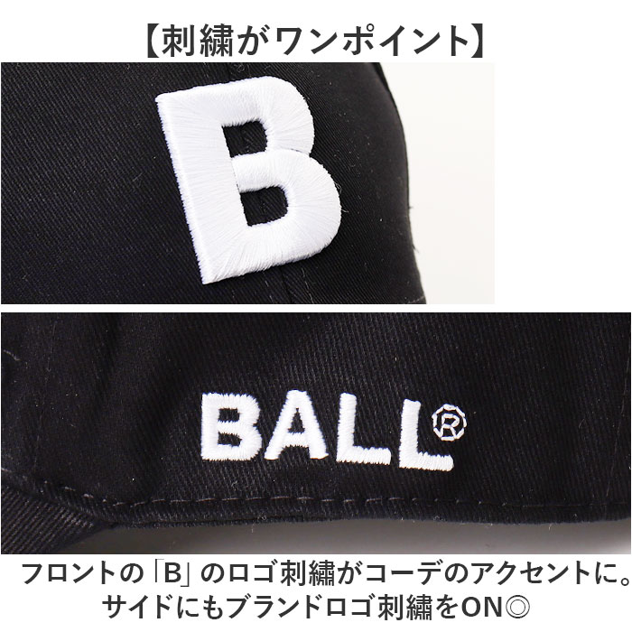 キャップ BALL キャップ ボール 63255 通販 帽子 ベースボールキャップ 野球帽 ロゴキャップ メンズ レディース MONOTONE BALL モノトーン ロゴ 刺繍 シンプル |  | 05