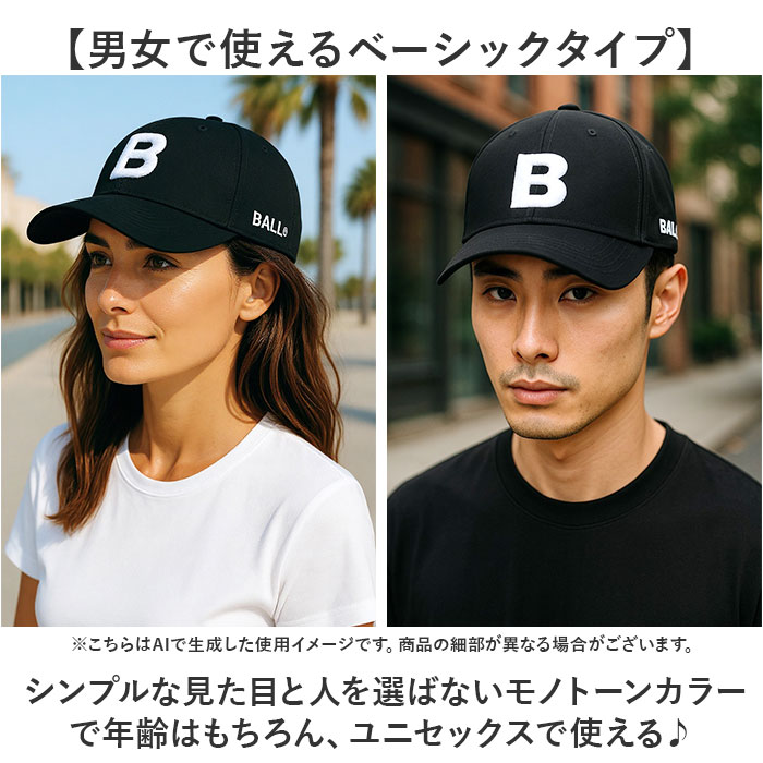 キャップ BALL キャップ ボール 63255 通販 帽子 ベースボールキャップ 野球帽 ロゴキャップ メンズ レディース MONOTONE BALL モノトーン ロゴ 刺繍 シンプル |  | 09