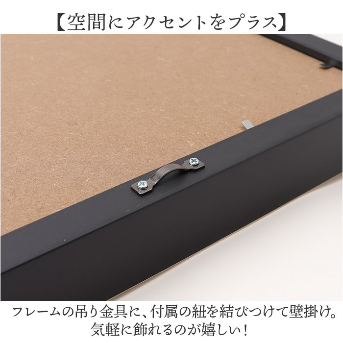 BACKYARD FAMILY（バックヤードファミリー） バンクシー 絵 通販