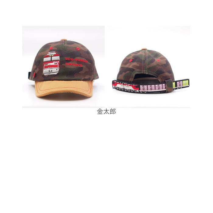 キャップ キッズ 男の子 通販 帽子 ぼうし バリ鉄CAP 52〜56cm 取り外せるシェード サイズ調整ベルト 車両デザイン 着脱可能 シェード 鉄道 電車 キャップ |  | 23