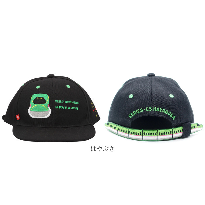 キャップ キッズ 男の子 通販 帽子 ぼうし サイズ調整ベルト 踏切の刺繍 バリ鉄CAP 52〜56cm オールシーズン 鉄道 電車 女の子 男女兼用 おしゃれ キャップ |  | 19