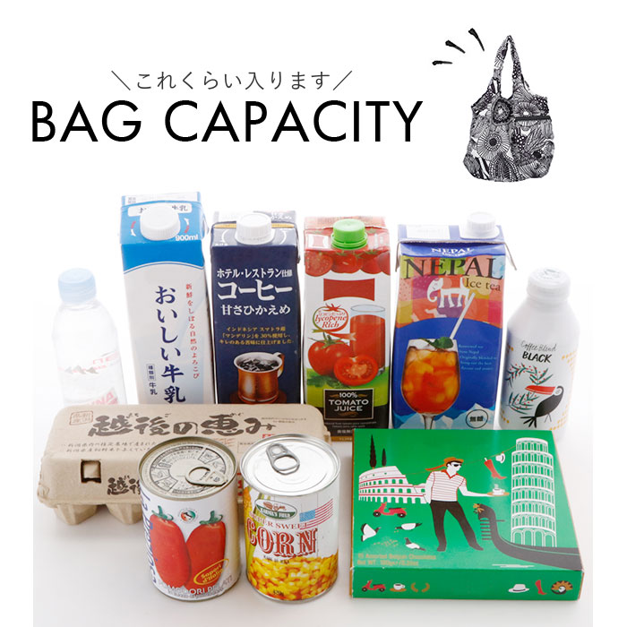 バーンドア BARNDOOR バーンドア レジかご バッグ トート レジカゴ 通販 レジかご用バッグ エコバッグ レジバッグ エコバック レジバック レジかご用バック カゴ |  | 11