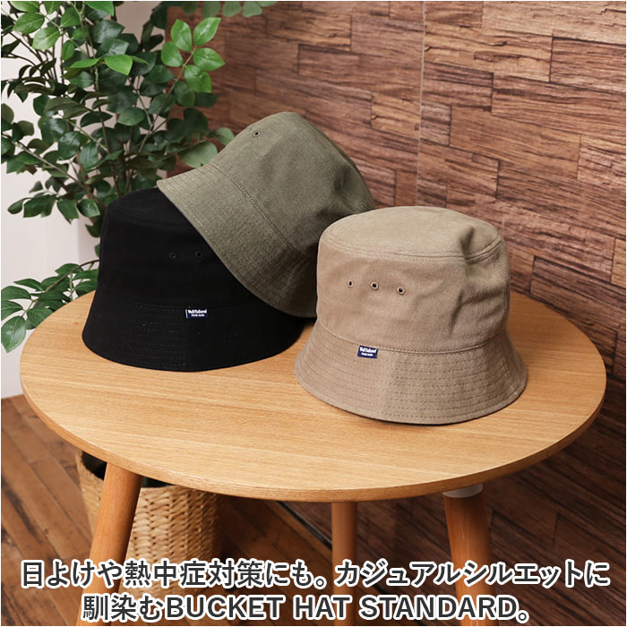 帽子 バケットハット 通販 バケット ハット ぼうし サファリハット BUCKET HAT 消臭 消臭機能 メンズ レディース 男女兼用 ユニセックス シンプル 帽子 | Well-Tailored | 04
