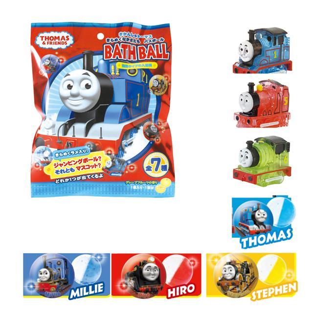 バスボール 通販バスボール キャラクター 入浴剤 恐竜 昆虫 危険生物 おしりたんてい ドラえもん ひみつ道具 トイストーリー カーズ トーマス バスボール |  | 04