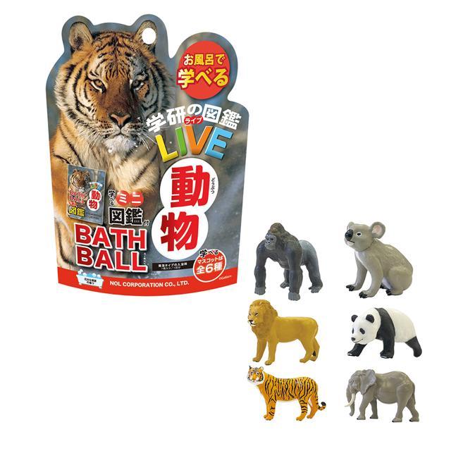 バスボール キャラクター 通販 入浴剤 恐竜 昆虫 危険生物 おしりたんてい ドラえもん ひみつ道具 トイストーリー カーズ トーマス ディズニー バスボール | ノルコーポレーション | 12