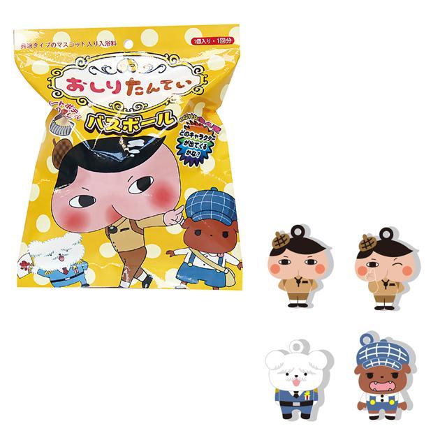 バスボール キャラクター 通販 入浴剤 恐竜 昆虫 危険生物 おしりたんてい ドラえもん ひみつ道具 トイストーリー カーズ トーマス ディズニー バスボール | ノルコーポレーション | 10