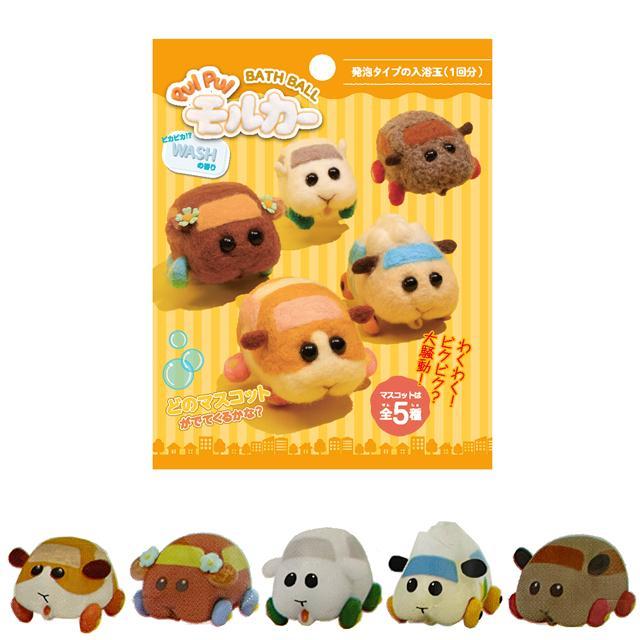 バスボール キャラクター 通販 入浴剤 3個セット バスボム 型 お風呂グッズ キッズ 子供 こども 孫 プレゼント プチギフト トイストーリー ピクサー バスボール | ノルコーポレーション | 09