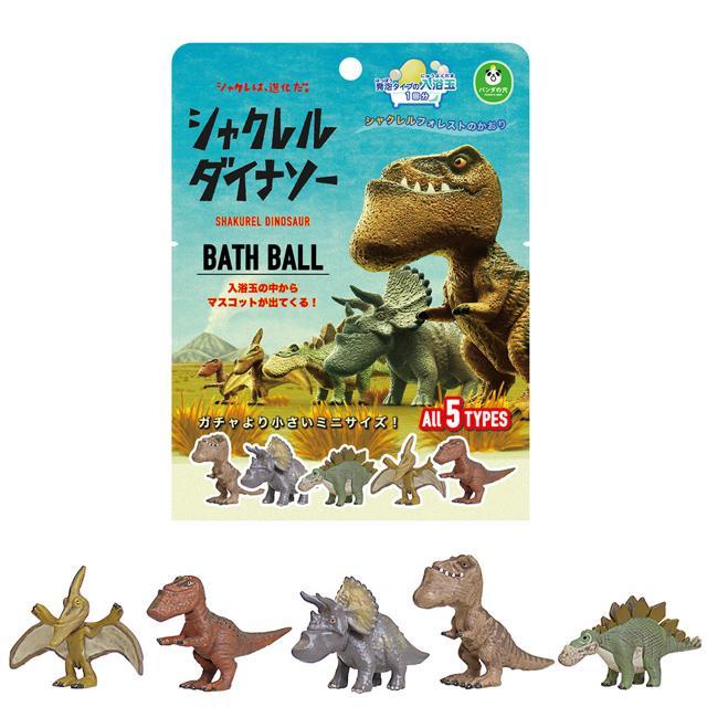 バスボール キャラクター 通販 入浴剤 3個セット バスボム 型 お風呂グッズ キッズ 子供 こども 孫 プレゼント プチギフト トイストーリー ピクサー バスボール | ノルコーポレーション | 14