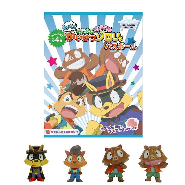 バスボール キャラクター 通販 入浴剤 3個セット バスボム 型 お風呂グッズ キッズ 子供 こども 孫 プレゼント プチギフト トイストーリー ピクサー バスボール | ノルコーポレーション | 10