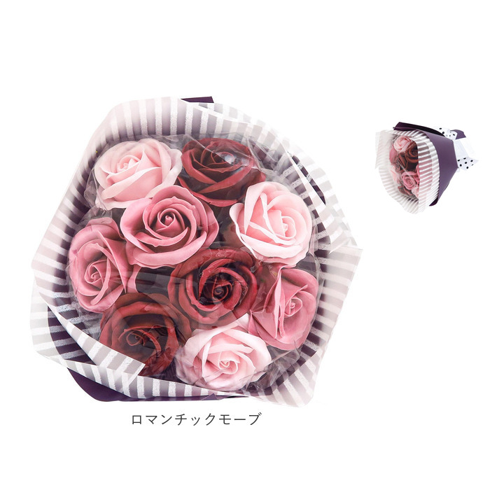 ソープ フラワー バス フレグランス ブーケ M 通販 バスフレブーケ バスフレグランスブーケ バスフレグランス ソープフラワーブーケ ソープフラワー ソープ | BACKYARD FAMILY | 15