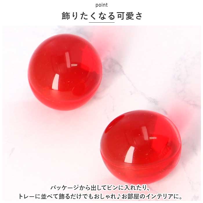 入浴剤 セット 通販 アロマ入浴剤 バスグッズ パトモス バスエッセンス 12個入り 2個セット ギフト お風呂 プチギフト 結婚式 退職 おしゃれ 景品 贈り物 入浴剤 | パトモス | 06