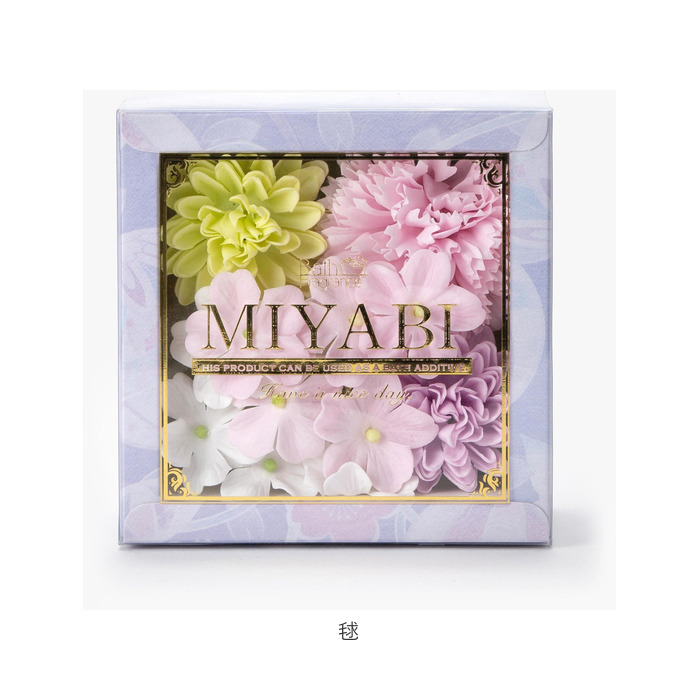 ソープフラワー ボックス 通販 入浴剤 和 バスフレボックス MIYABI S バスフレグランス 花の形 花びら 造花 ギフト 石鹸 せっけん プチギフト ソープフラワー | ブランド登録なし | 15