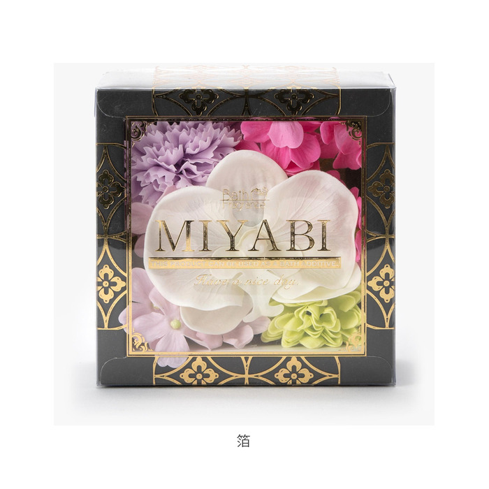 ソープフラワー ボックス 通販 入浴剤 和 バスフレボックス MIYABI S バスフレグランス 花の形 花びら 造花 ギフト 石鹸 せっけん プチギフト ソープフラワー | ブランド登録なし | 16