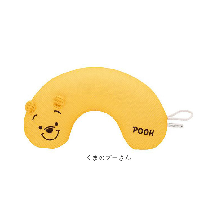 バスピロー 通販 お風呂まくら お風呂 バス 枕 まくら 首枕 リラックス 癒し キャラクター クッション お風呂グッズ バス用品 おうち時間 かわいい バスピロー | BACKYARD FAMILY | 27