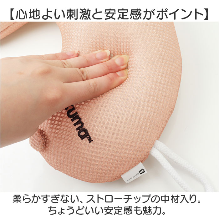 バスピロー 通販 お風呂まくら お風呂 バス 枕 まくら 首枕 リラックス 癒し キャラクター クッション お風呂グッズ バス用品 おうち時間 かわいい バスピロー | BACKYARD FAMILY | 13