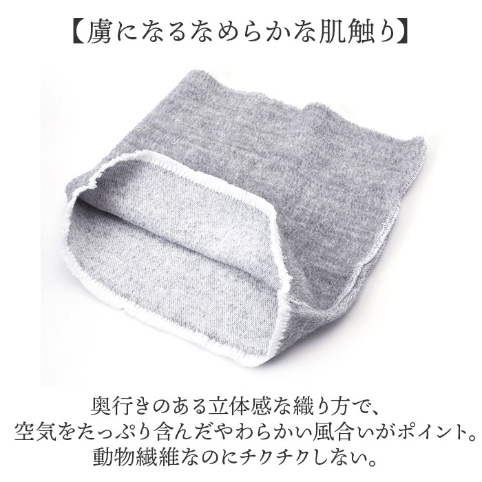 アルパカ 腹巻 通販 腹巻き はらまき 保温性 アルパカ腹巻 メンズ レディース あったか あたたかい 暖かい 冷え対策 ぬくもり 滑らか なめらか 柔らかい |  | 06