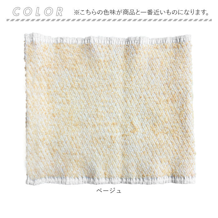 アルパカ 腹巻 通販 腹巻き はらまき 保温性 アルパカ腹巻 メンズ レディース あったか あたたかい 暖かい 冷え対策 ぬくもり 滑らか なめらか 柔らかい |  | 10