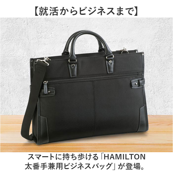ビジネスバッグ メンズ 自立 通販 ブリーフケース 書類かばん 斜めがけバッグ ショルダーバッグ リクルートバッグ 通勤バッグ 通勤カバン ビジネスバッグ |  | 02