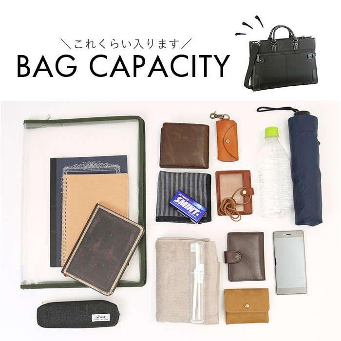 ビジネスバッグ メンズ 自立 通販 ブリーフケース 書類かばん 斜めがけバッグ ショルダーバッグ リクルートバッグ 通勤バッグ 通勤カバン ビジネスバッグ |  | 13