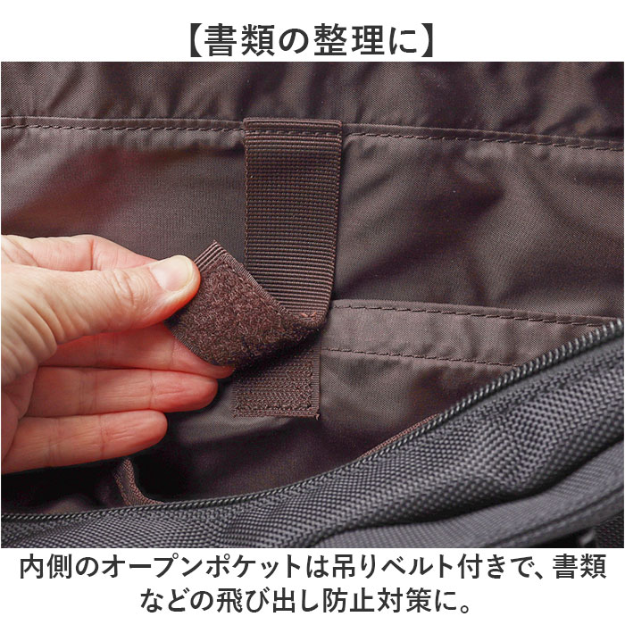 ビジネスバッグ メンズ 自立 通販 ブリーフケース 書類かばん 斜めがけバッグ ショルダーバッグ リクルートバッグ 通勤バッグ 通勤カバン ビジネスバッグ |  | 07