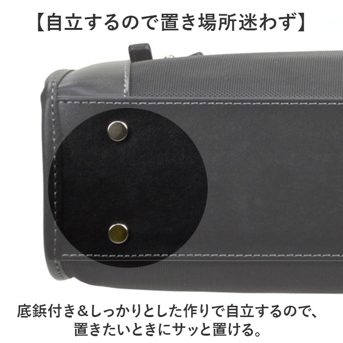 ビジネスバッグ メンズ 自立 通販 ブリーフケース 書類かばん 斜めがけバッグ ショルダーバッグ リクルートバッグ 通勤バッグ 通勤カバン ビジネスバッグ |  | 08