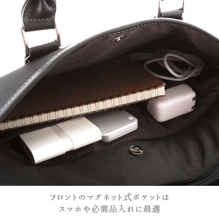 サイズの ビジネスバッグ 大容量 通勤カバン 通勤鞄 ショルダーベルト付き Backyard Family 通販 Paypayモール メンズ おしゃれ 通販 2way ビジネス バッグ 通勤バッグ ブリーフケース 自立 したりしな