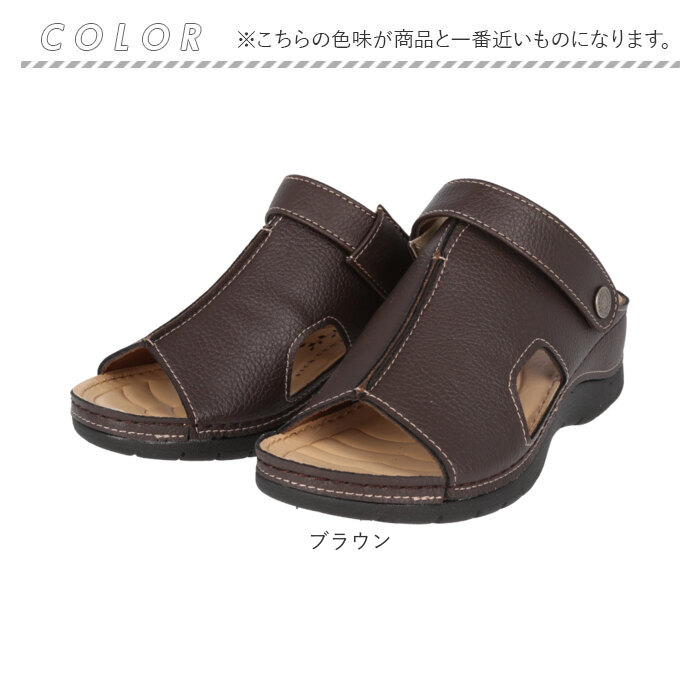 Pansy パンジー サンダル バックストラップ レディース 通販 バックストラップサンダル バックベルトサンダル レディースサンダル シューズ 靴 | PANSY | 16