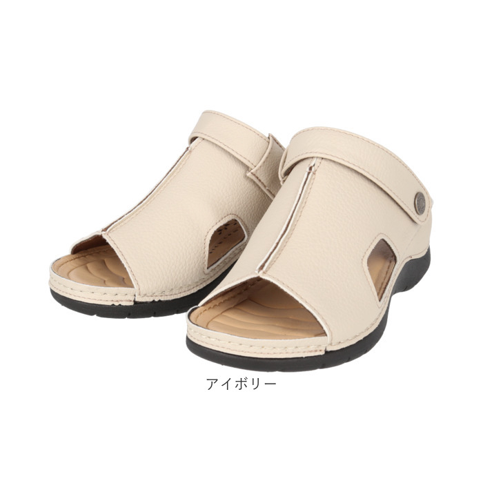 Pansy パンジー サンダル バックストラップ レディース 通販 バックストラップサンダル バックベルトサンダル レディースサンダル シューズ 靴 | PANSY | 17