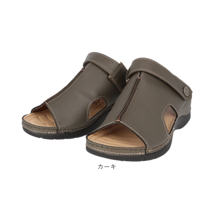 Pansy パンジー サンダル バックストラップ レディース 通販 バックストラップサンダル バックベルトサンダル レディースサンダル シューズ 靴 | PANSY | 18