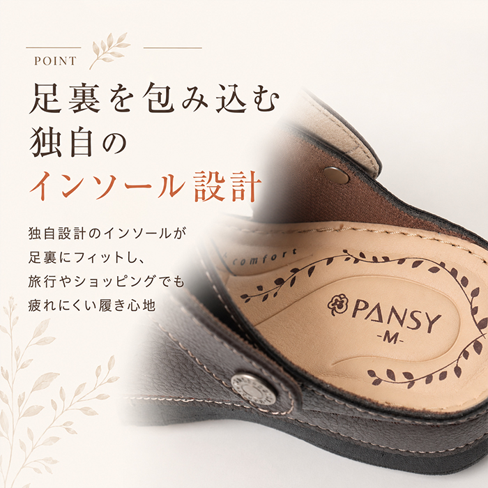 Pansy パンジー サンダル バックストラップ レディース 通販 バックストラップサンダル バックベルトサンダル レディースサンダル シューズ 靴 | PANSY | 08