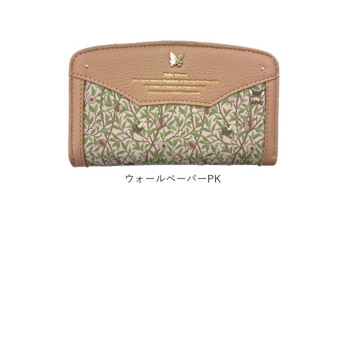 べべダヤン 財布 二つ折り 通販 猫のダヤン わちふぃーるど ダヤン グッズ 二つ折り財布 2つ折り財布 深札入れ さいふ サイフ レディース 大人 べべダヤン |  | 22