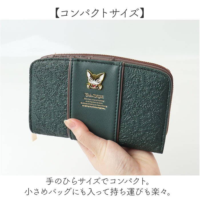 べべダヤン 財布 二つ折り 通販 猫のダヤン わちふぃーるど ダヤン グッズ 二つ折り財布 2つ折り財布 深札入れ さいふ サイフ レディース 大人 べべダヤン |  | 16