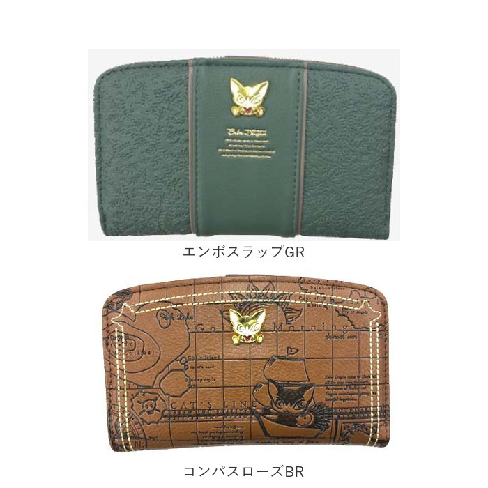 べべダヤン 財布 二つ折り 通販 猫のダヤン わちふぃーるど ダヤン グッズ 二つ折り財布 2つ折り財布 深札入れ さいふ サイフ レディース 大人 べべダヤン |  | 19