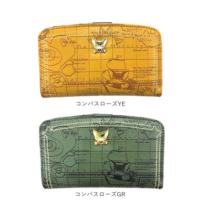 べべダヤン 財布 二つ折り 通販 猫のダヤン わちふぃーるど ダヤン グッズ 二つ折り財布 2つ折り財布 深札入れ さいふ サイフ レディース 大人 べべダヤン |  | 20