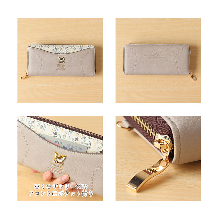 べべダヤン 長財布 レディース 通販 わちふぃーるど BebeDayan 財布 猫のベベダヤン ラウンドファスナー長財布 ラウンドファスナー財布 ウォレット |  | 29