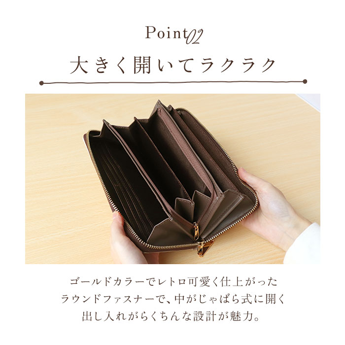 べべダヤン 長財布 レディース 通販 わちふぃーるど BebeDayan 財布 猫のベベダヤン ラウンドファスナー長財布 ラウンドファスナー財布 ウォレット |  | 24