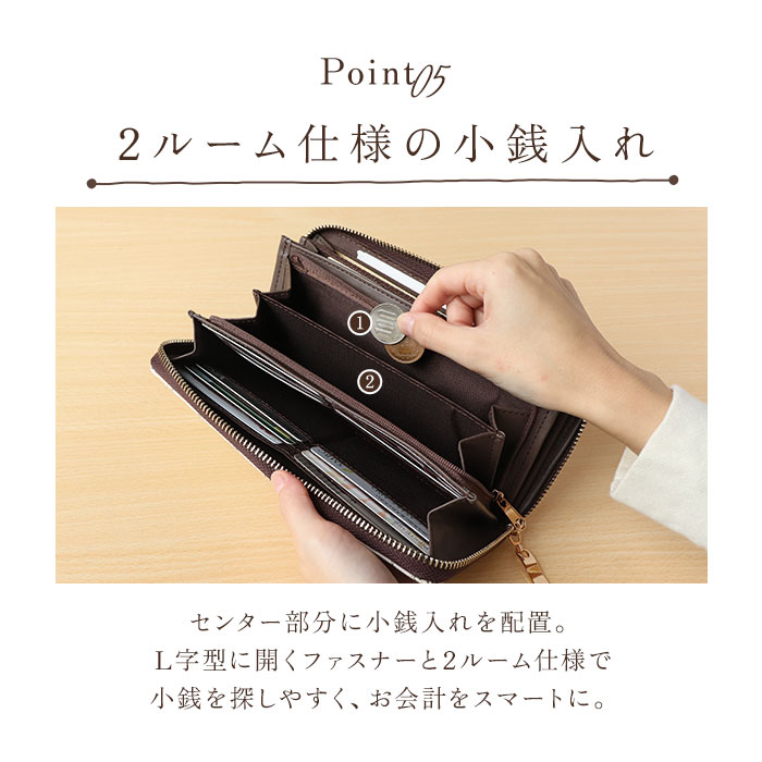 べべダヤン 長財布 レディース 通販 わちふぃーるど BebeDayan 財布 猫のベベダヤン ラウンドファスナー長財布 ラウンドファスナー財布 ウォレット |  | 27