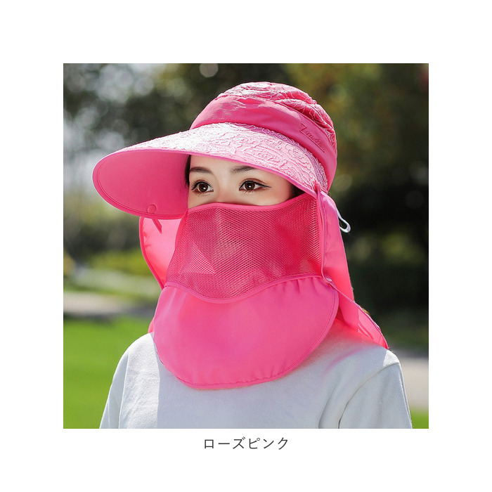 Amazon.co.jp: [ZHEJIA] ネックシェード 帽子 キャップ ネック