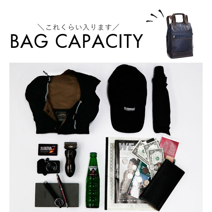 BLAZER CLUB バッグ ブレザークラブ 16463 通販 日本製 豊岡 リュック メンズ ショルダーバッグ 斜めがけバッグ リュックサック デイパック | BLAZER CLUB | 17