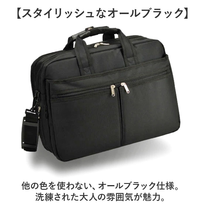 BLAZER CLUB（ブレザークラブ） ビジネスバッグ 26702 通販 ビジネス