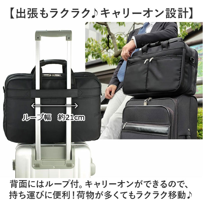 BLAZER CLUB（ブレザークラブ） ビジネスバッグ 26702 通販 ビジネス